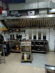 Jalan Besar (D8), Retail #572977801